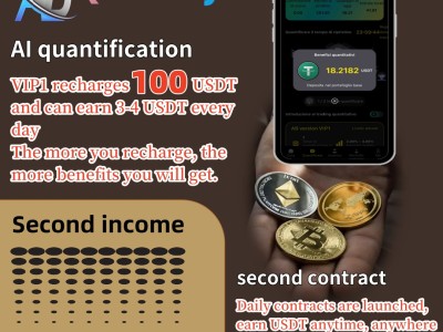 ⚡️AB QuantiFy：在家兼职赚钱的最佳平台☄️